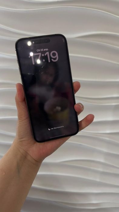 Айфон 14 про мах