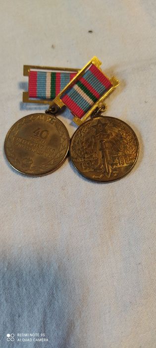 Медали и значки от соца
