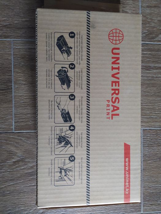 Картридж для принтера Canon 3200