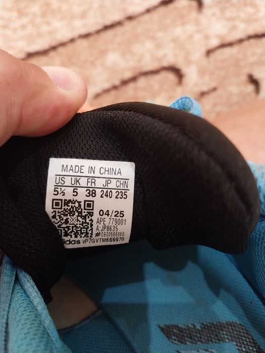 Маратонки  Adidas 38 номер