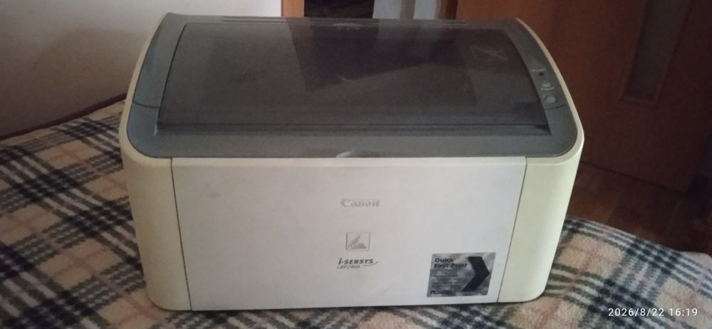 Принтер Canon LBP 2900