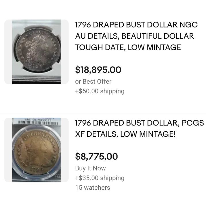 Монета очень редкая