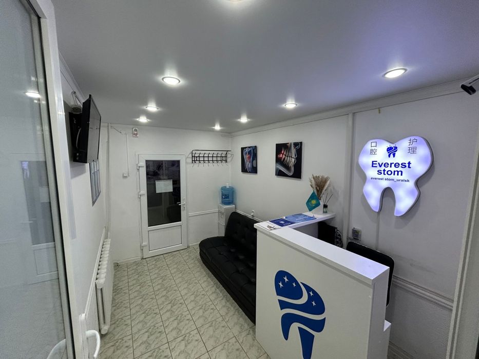 Готовый стоматология