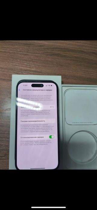 айфон 14 про 256гб iphone 14 pro 256gb