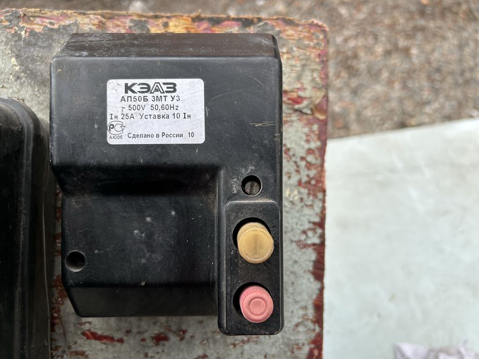 Продам эл.счетчик