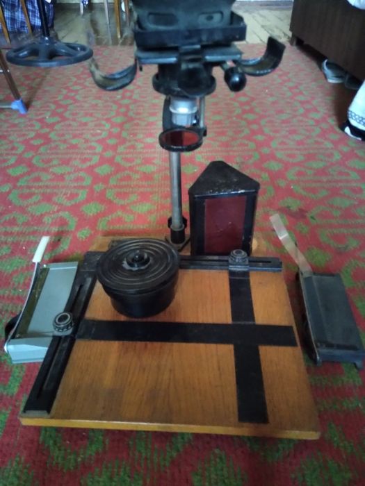 Продаётся фотоувеличитель