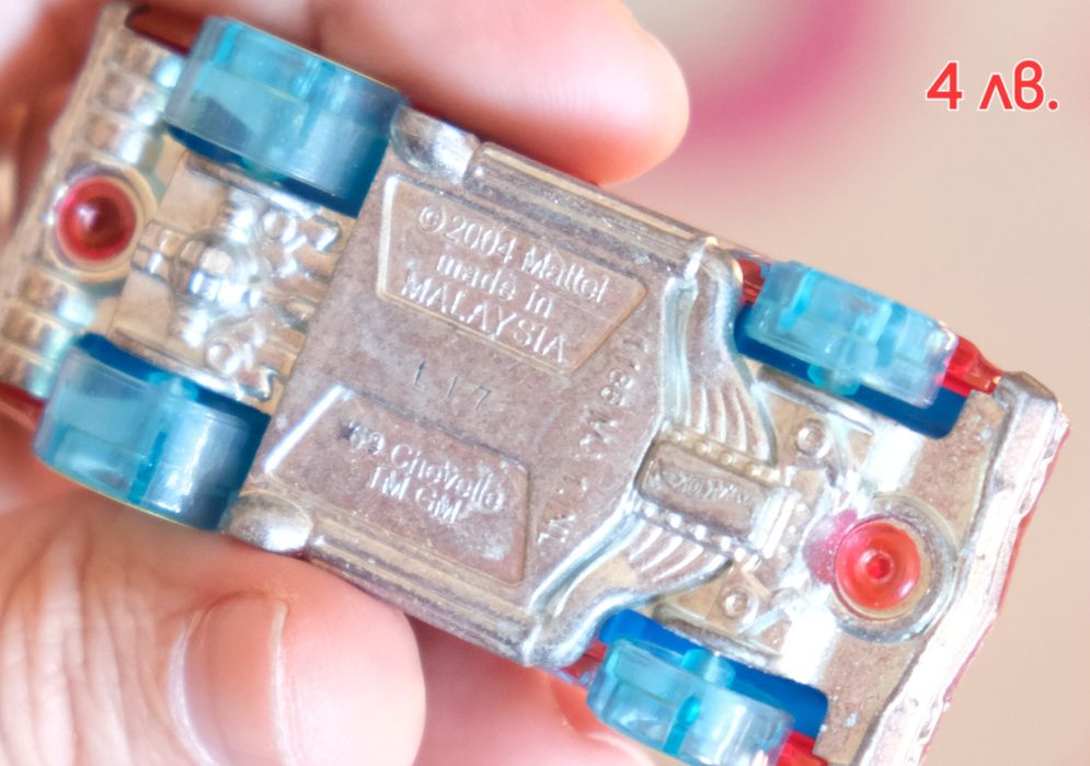 Колички Matchbox, Hot Wheels, Maisto