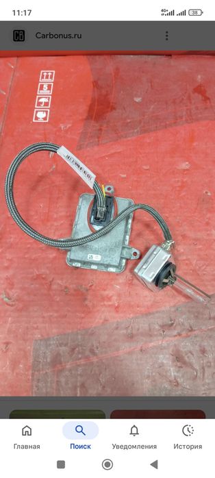 Kia optima 2013 ксенон