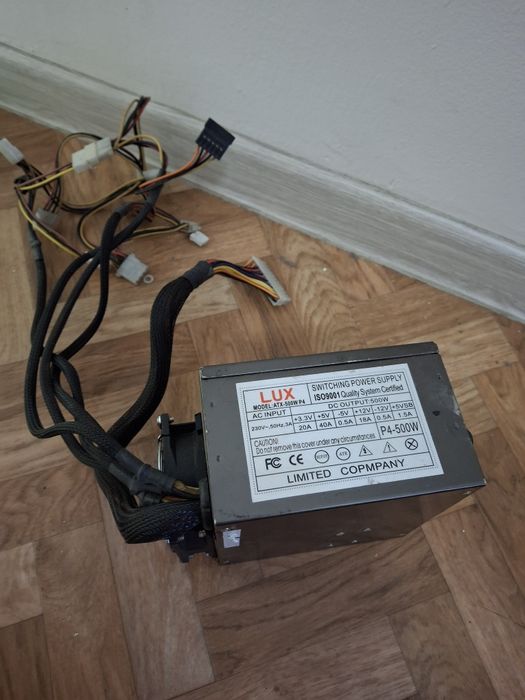 Блок питания  для компьютера