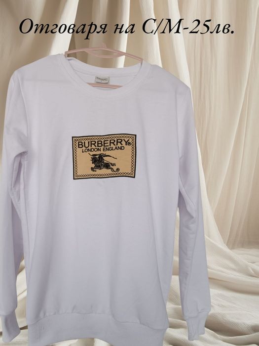 Дамска блуза уникална материя