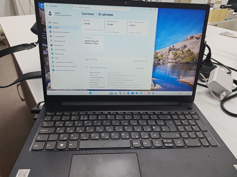 Ноутбук чёрный, Lenovo
