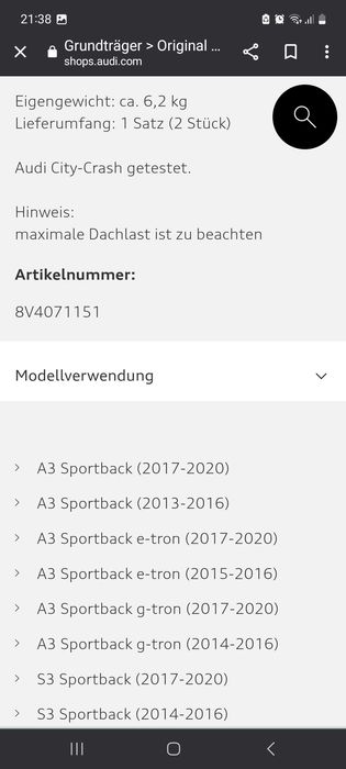 Греди релси багажник Автобокс Ауди А3 Спортбек Audi A3 Sportsback Roof
