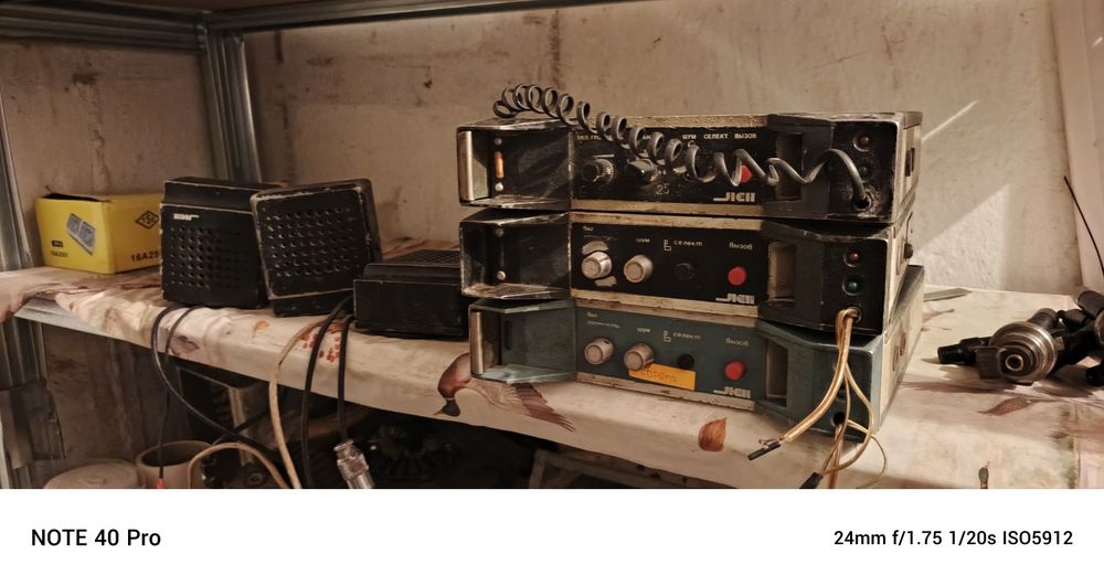 Радиостанция ЛЕН 3 БРОЯ 220лв.