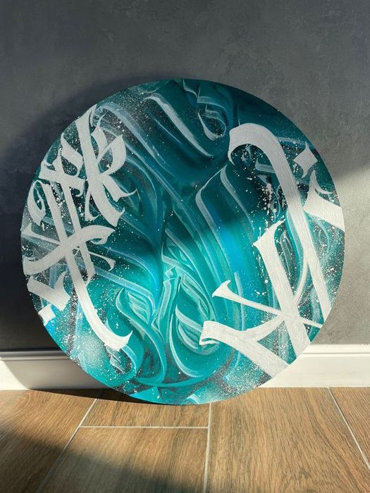 Роспись стен каллиграфия, граффити ,холсты в Ташкенте - Развлечения ...