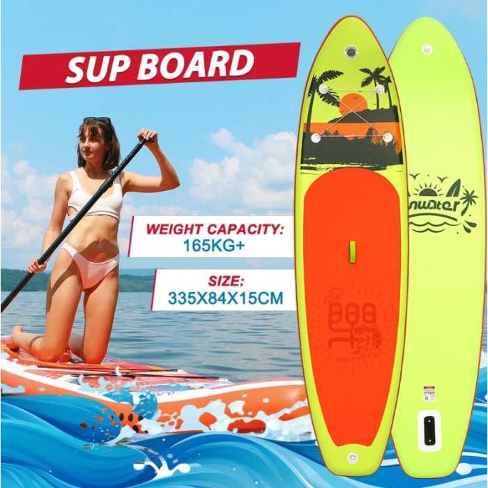 Падъл борд 335 см | SUP борд пълен комплект Yellow sunrise 27B + 2 г. гаранция и възможност за доставка още днес