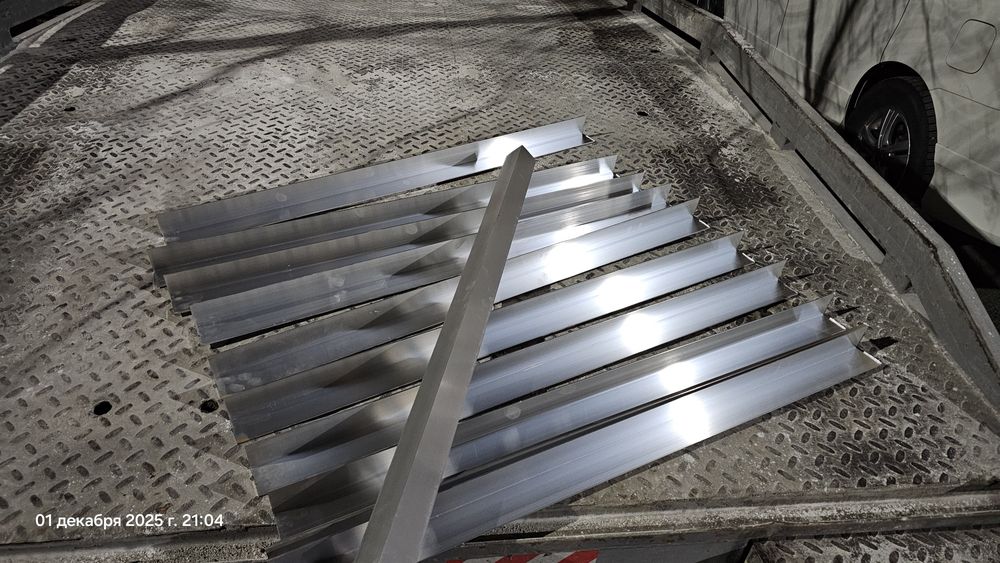 Алюминевый уголок