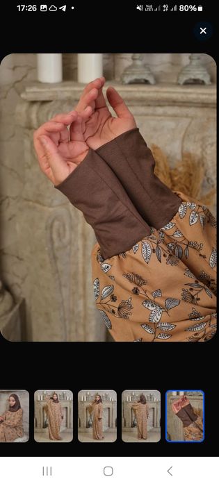 Продам намазник, качество отличное.