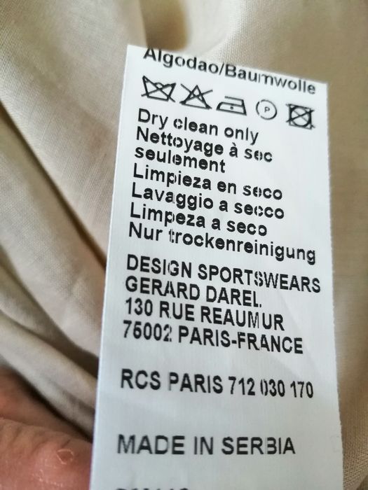 Юбка Gerard Darel, новая