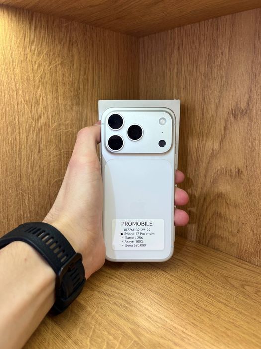 Iphone 17 pro 256gb 100% e sim айфон 17 про