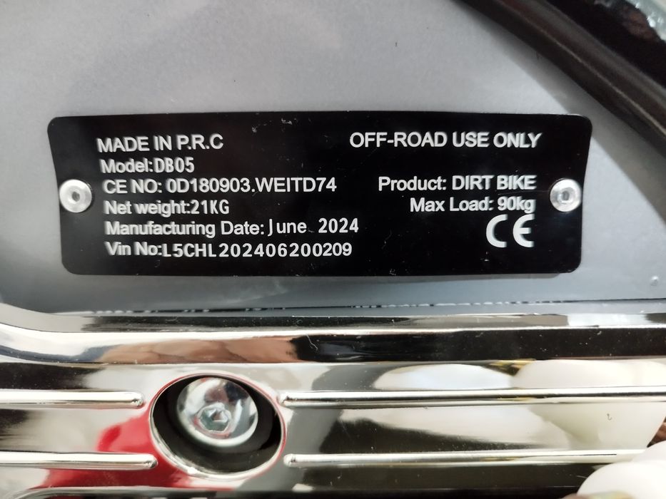 Мини спортен мотор Ultra motocross DB05