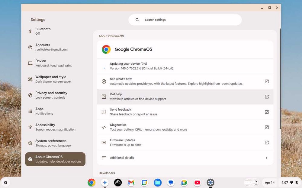 Fujitsu лаптоп - хромбук с Chrome OS Flex