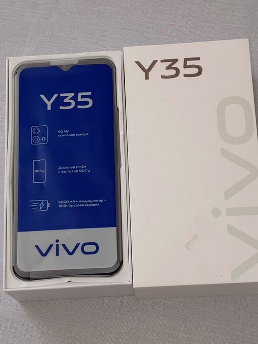 Vivo Y35 128 гб.