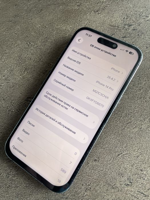 iPhone 14 pro 256gb 77%