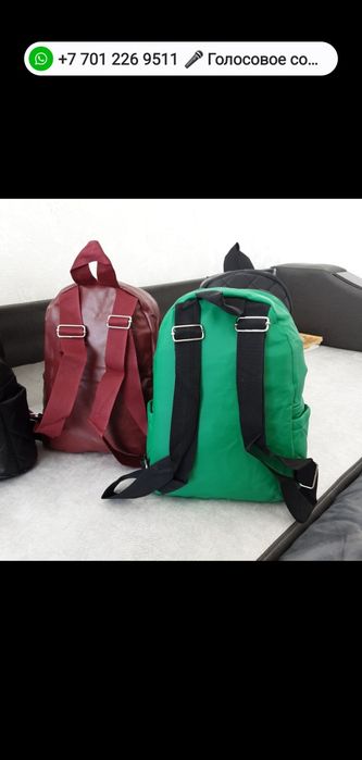 Турецкий сумка.4000тг.