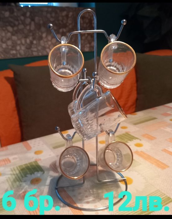 Чаши нови не използвани