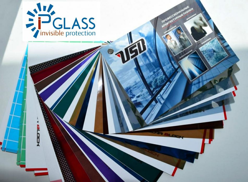 Архитектурная Тонировка Металлизированная LUXFIL