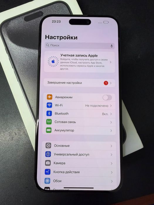 l phone 15 Pro max
