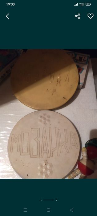 Продам игрушки индейцы