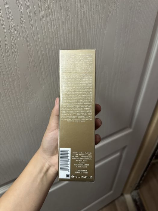 Armani code absolu