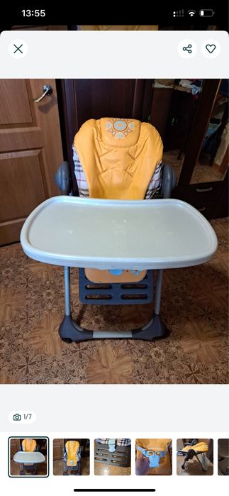 Продам стульчик для кормления
