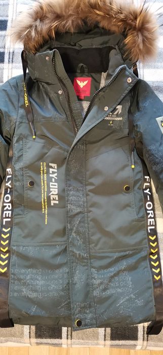 Зимняя куртка на мальчика