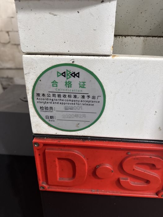 Станок токарно-фрезерный с ЧПУ