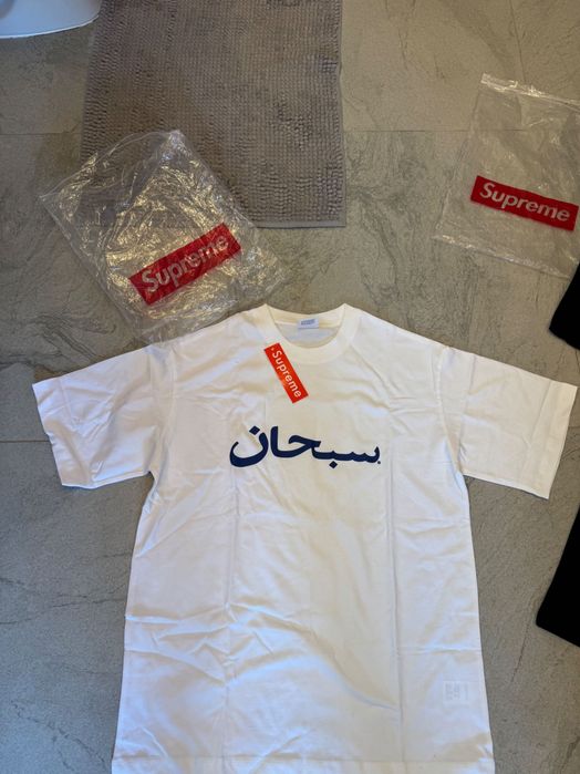 Tricou Supreme Alb/Negru M/L  Noi