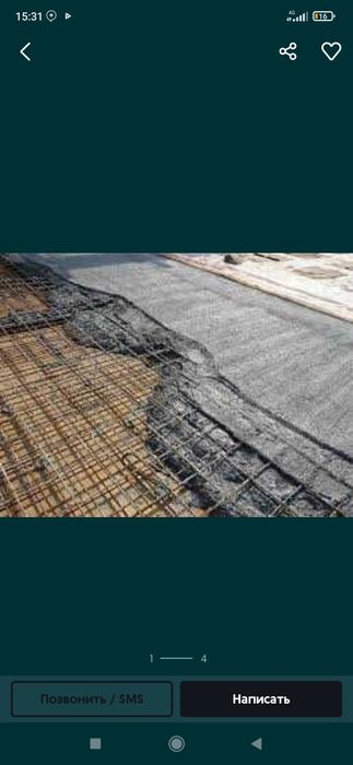 Beton maxsuloti yetqazib beramiz 100 markada 1000 markagacha