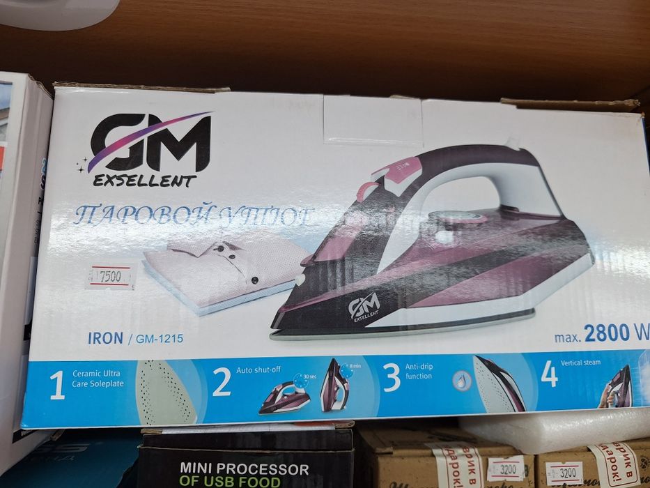 Утюги с отпариванием