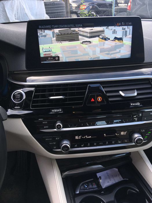 BMW Навигационен Ъпдейт Карти Usb 2025/2026 FSC Code CarPlay Дистанционно генериране FSC код по Вин BMW VIN Ъпдейт навигации ДИСК
