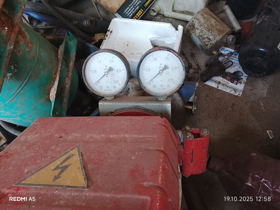 Продам газовый каел