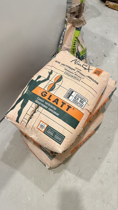 Продам глат 4 мешка