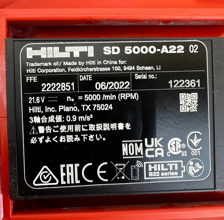Hilti SD 5000-A22 - Акумулаторен винтоверт за гипсокартон 22V