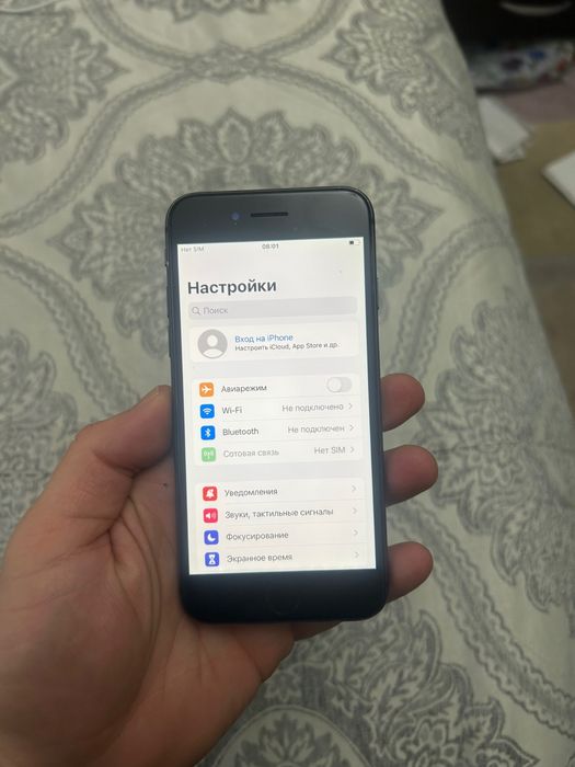 Iphone Se 64gb Black