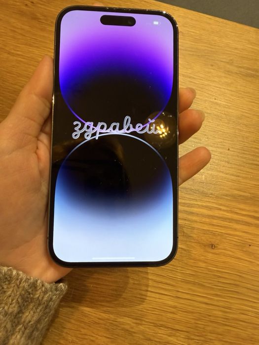 iPhone 14 Pro purple