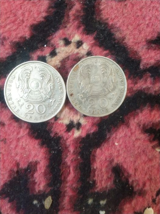 20тенге жагадйы жаксы