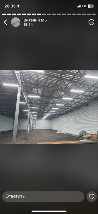 Электрик. Установка/ремонт освещения островков и бутиков,