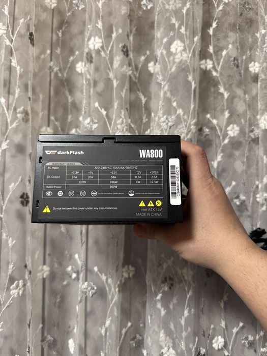 Darkflash 800w Yengide sastyanasi