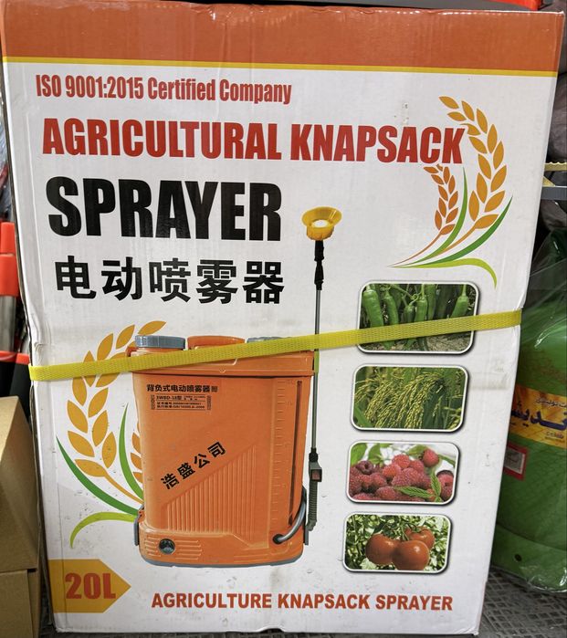 Dori sepadigan optim  опрыскиватель. 20L akamlatorli