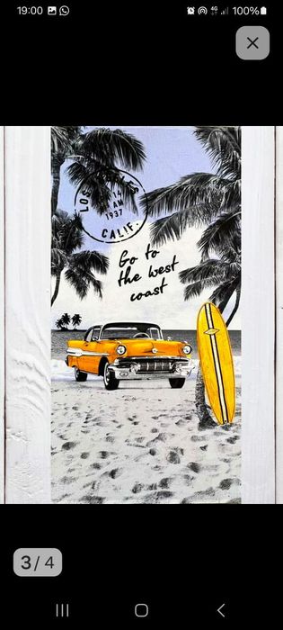 Продам новое полотенце